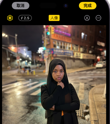 魏都苹果15服务店分享如何在iPhone15系列机型拍摄照片中添加人像效果 