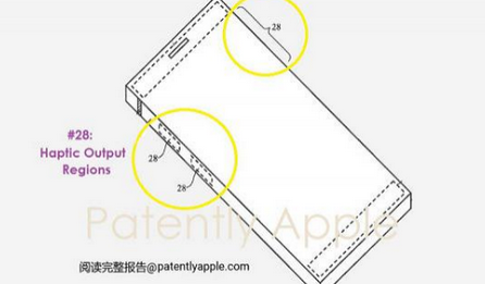 魏都苹果手机维修站分享iPhone什么时候会用上固态按钮